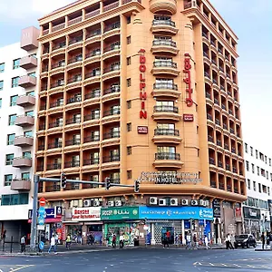 Dolphin Apart Otel